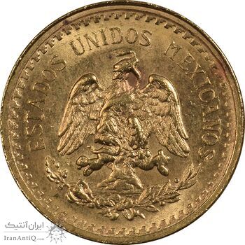 سکه 2-1/2 پزو نشان قدیم مکزیک 1945 (طلا) - MS63 - مکزیک