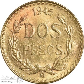 سکه 2 پزو نشان قدیم مکزیک 1945 (طلا) - MS64 - مکزیک