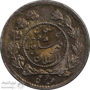 سکه ربعی 1335 دایره کوچک - MS62 - احمد شاه سکه ربعی 1335 دایره کوچک - MS62 - احمد شاه