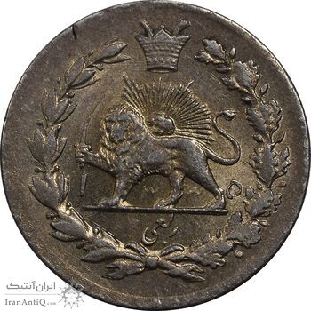 سکه ربعی 1335 دایره کوچک - MS62 - احمد شاه سکه ربعی 1335 دایره کوچک - MS62 - احمد شاه