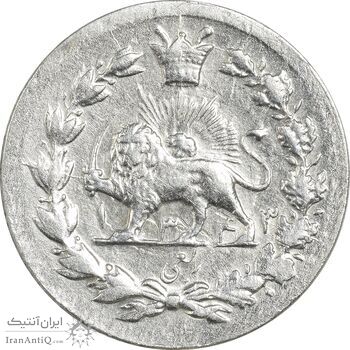 سکه ربعی 1343 دایره کوچک - AU58 - احمد شاه سکه ربعی 1343 دایره کوچک - AU58 - احمد شاه