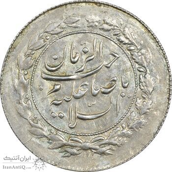 سکه شاهی صاحب زمان (دو رو صاحب زمان) - MS60 - احمد شاه