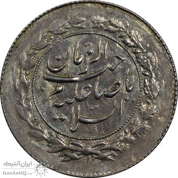 سکه شاهی صاحب زمان (دو رو صاحب زمان) - MS60 - احمد شاه
