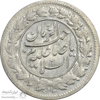 سکه شاهی صاحب زمان (با نوشته احمد شاه) - AU58 - احمد شاه