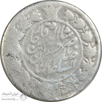 سکه 10 شاهی 1310 - F - ناصرالدین شاه