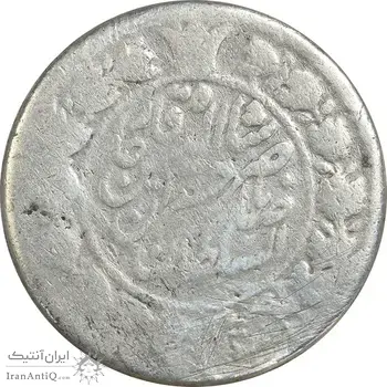 سکه 10 شاهی 1310 - F - ناصرالدین شاه