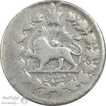 سکه 10 شاهی 1310 - F - ناصرالدین شاه