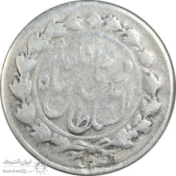 سکه 500 دینار 1326 خطی - F - محمد علی شاه سکه 500 دینار 1326 خطی - F - محمد علی شاه