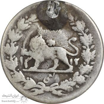 سکه ربعی 1312 قالب اشتباه - VF30 - مظفرالدین شاه