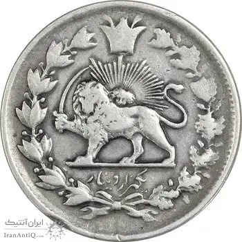 سکه 1000 دینار 1327 تصویری - VF30 - محمد علی شاه