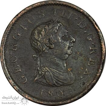 سکه 1 پنی 1807 جرج سوم - VF30 - انگلستان