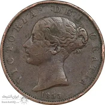 سکه 1 فارتینگ 1853 ویکتوریا - VF25 - انگلستان