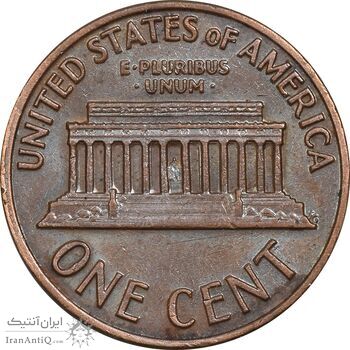 سکه 1 سنت 1971 لینکلن - EF40 - آمریکا