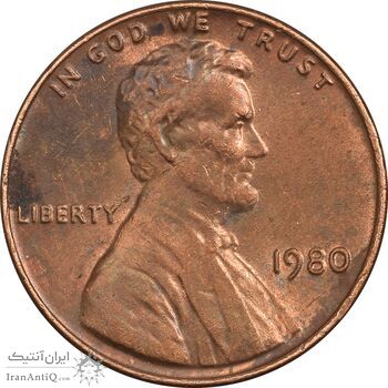 سکه 1 سنت 1980 لینکلن - AU50 - آمریکا