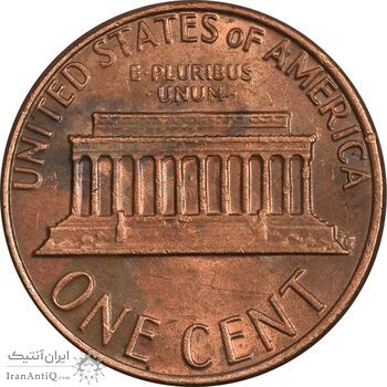 سکه 1 سنت 1980 لینکلن - AU50 - آمریکا