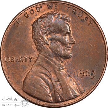 سکه 1 سنت 1983 لینکلن - AU58 - آمریکا