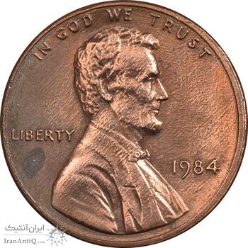 سکه 1 سنت 1984 لینکلن - AU55 - آمریکا