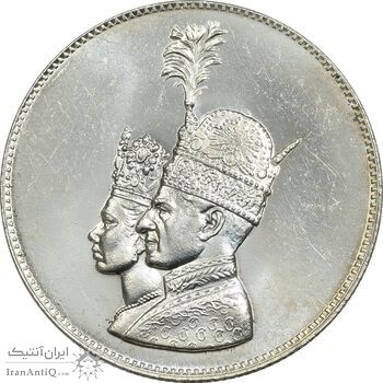 مدال نقره یادبود تاجگذاری 1346 - MS64 - محمد رضا شاه