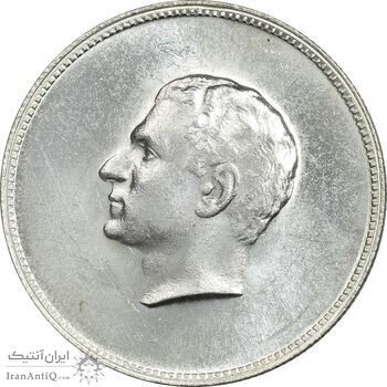 مدال نقره منشور کوروش بزرگ 1350 - MS63 - محمد رضا شاه مدال نقره منشور کوروش بزرگ 1350 - MS63 - محمد رضا شاه