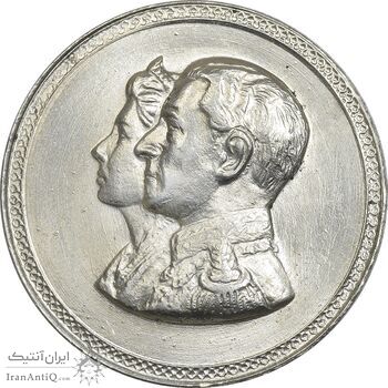 مدال نقره نوروز 1336 یادگار نوروز باستانی - MS63 - محمد رضا شاه