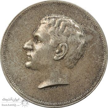 مدال نقره بیست و پنجمین سال سلطنت 1344 - AU - محمدرضا شاه
