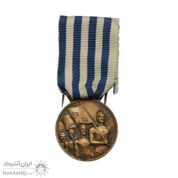 مدال مسابقات 4 آبان (با جعبه فابریک) - UNC - محمد رضا شاه