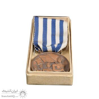 مدال مسابقات 4 آبان (با جعبه فابریک) - UNC - محمد رضا شاه