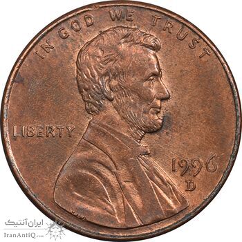 سکه 1 سنت 1996D لینکلن - AU58 - آمریکا