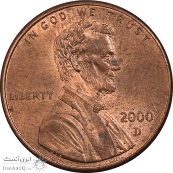 سکه 1 سنت 2000D لینکلن - MS61 - آمریکا