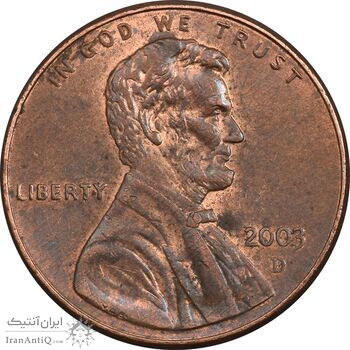 سکه 1 سنت 2003D لینکلن - AU58 - آمریکا