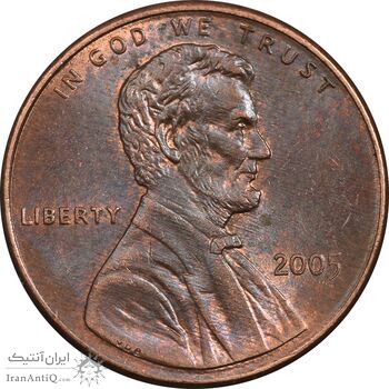 سکه 1 سنت 2005 لینکلن - AU58 - آمریکا سکه 1 سنت 2005 لینکلن - AU58 - آمریکا
