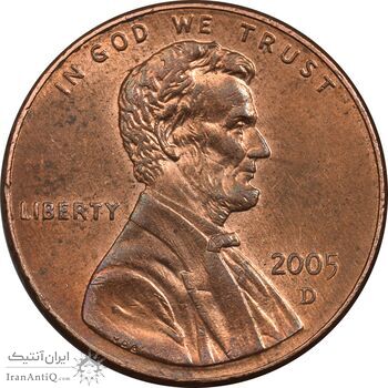 سکه 1 سنت 2005D لینکلن - AU58 - آمریکا
