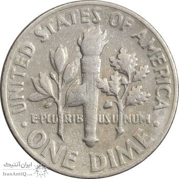 سکه 1 دایم 1965 روزولت - EF40 - آمریکا