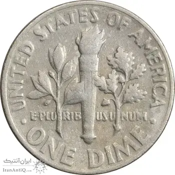 سکه 1 دایم 1965 روزولت - EF40 - آمریکا