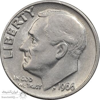 سکه 1 دایم 1966 روزولت - VF35 - آمریکا