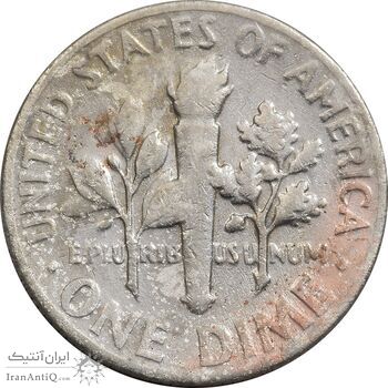 سکه 1 دایم 1967 روزولت - VF35 - آمریکا