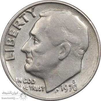 سکه 1 دایم 1970D روزولت - VF35 - آمریکا