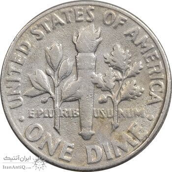 سکه 1 دایم 1970D روزولت - VF35 - آمریکا