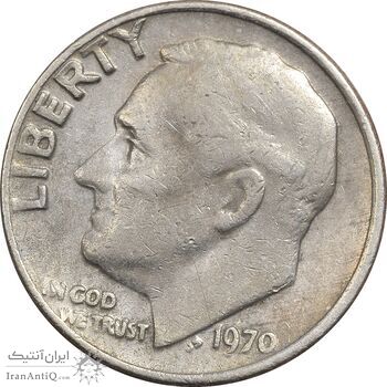 سکه 1 دایم 1970 روزولت - VF35 - آمریکا