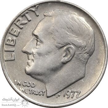 سکه 1 دایم 1977 روزولت - VF35 - آمریکا