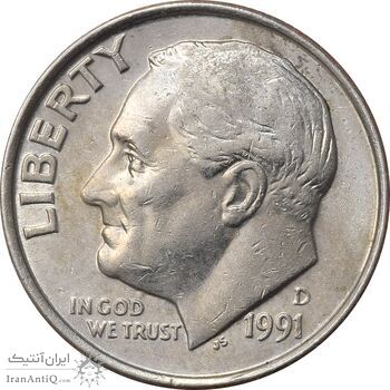 سکه 1 دایم 1991D روزولت - EF45 - آمریکا