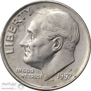 سکه 1 دایم 1992P روزولت - EF45 - آمریکا