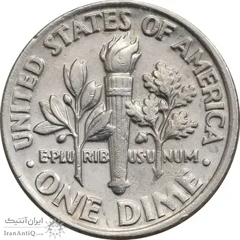 سکه 1 دایم 1992P روزولت - EF45 - آمریکا