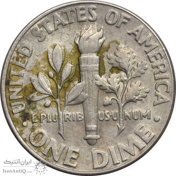 سکه 1 دایم 1999D روزولت - EF45 - آمریکا