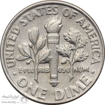 سکه 1 دایم 1999D روزولت - EF40 - آمریکا