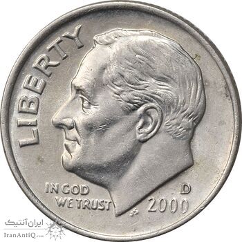 سکه 1 دایم 2000D روزولت - AU50 - آمریکا
