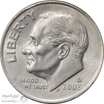 سکه 1 دایم 2002D روزولت - AU58 - آمریکا سکه 1 دایم 2002D روزولت - AU58 - آمریکا