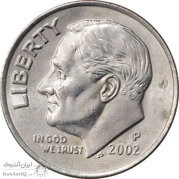 سکه 1 دایم 2002P روزولت - MS61 - آمریکا سکه 1 دایم 2002P روزولت - MS61 - آمریکا