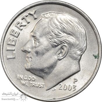 سکه 1 دایم 2003P روزولت - AU58 - آمریکا