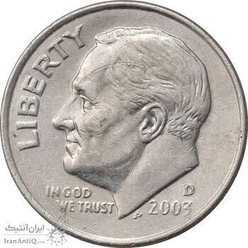 سکه 1 دایم 2003D روزولت - EF45 - آمریکا سکه 1 دایم 2003D روزولت - EF45 - آمریکا